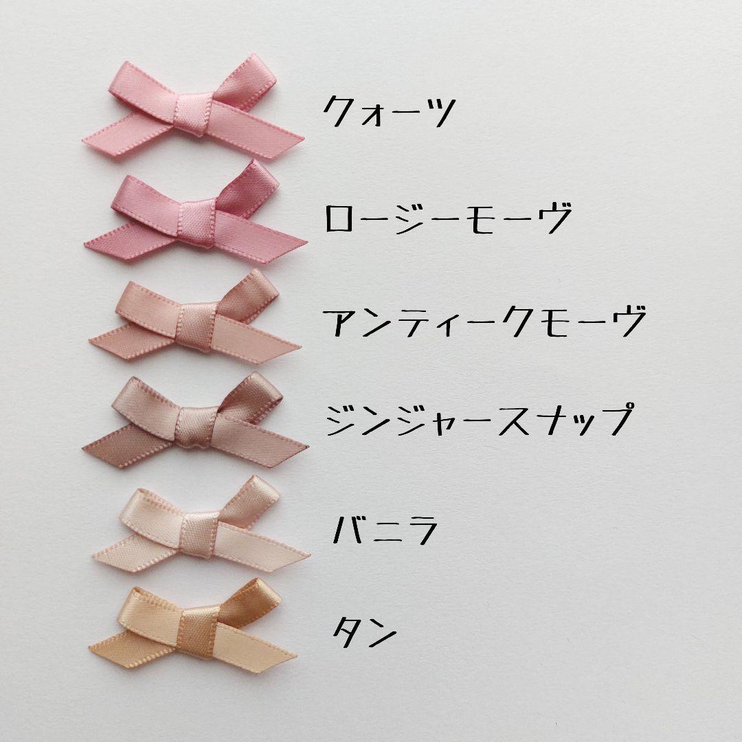 ⓝⓔⓦ【サテンふわっとリボン】ベビーヘアクリップ　キッズヘアクリップ　ヘアゴム