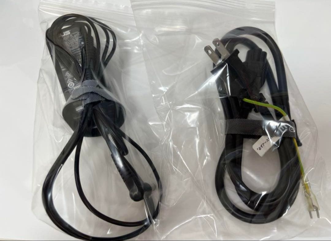 ASUS TUF GAMING 24.5インチ VG259Q