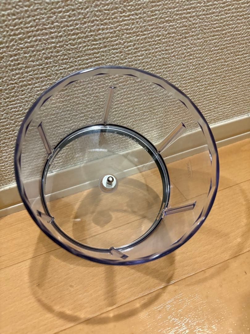 Braun Multi Quick 7 MQ7085XG マルチクイック