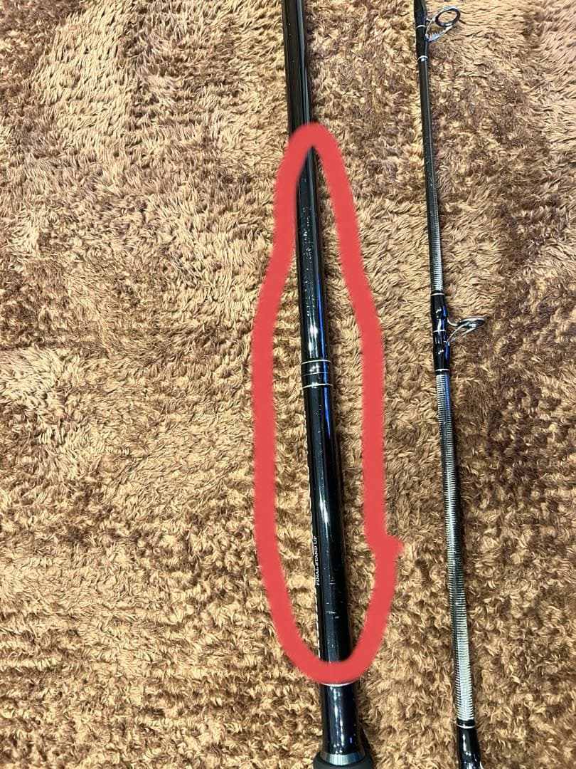 リップルフィッシャー　ランナーエクシード　100SXH ファイナルスタンドアップ