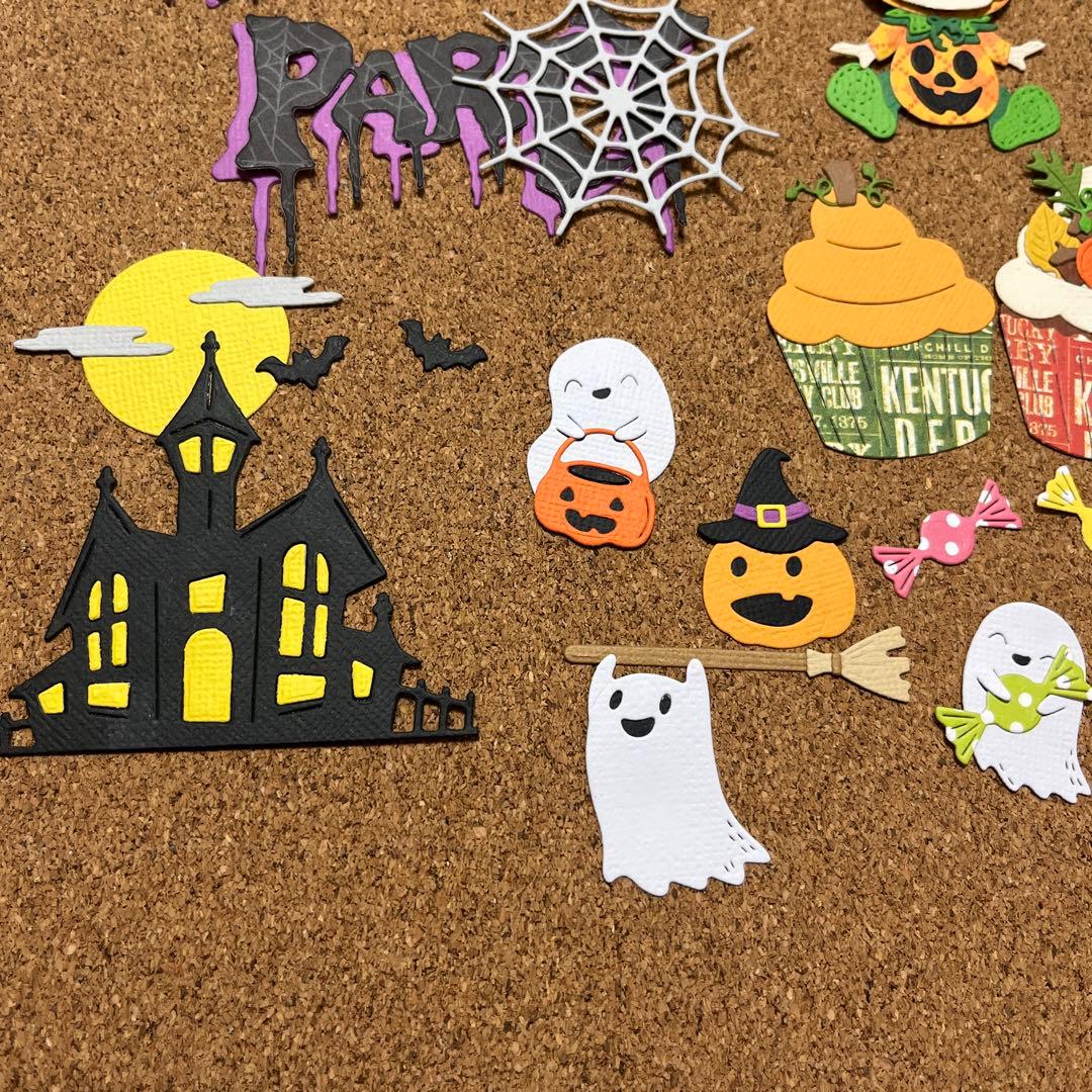 アルバムクラフト　ハロウィン⑤