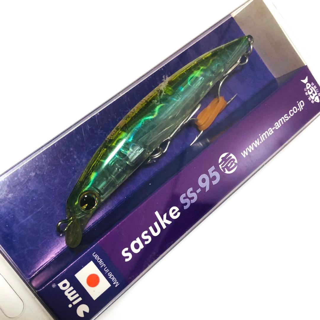 アイマ サスケSS95 壱 廃盤 レアセット