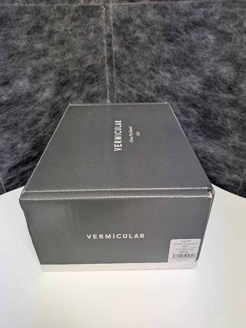 希少色 新品・未使用 バーミキュラ オーブンポットラウンド #14　パールピンク