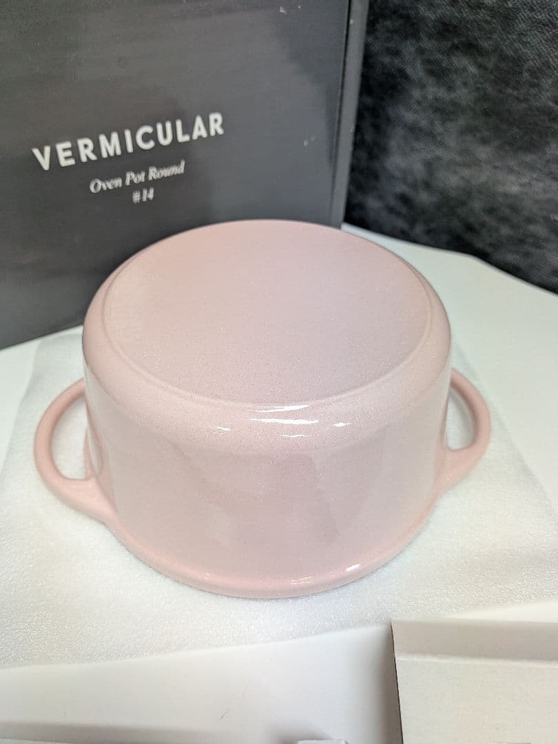 希少色 新品・未使用 バーミキュラ オーブンポットラウンド #14　パールピンク
