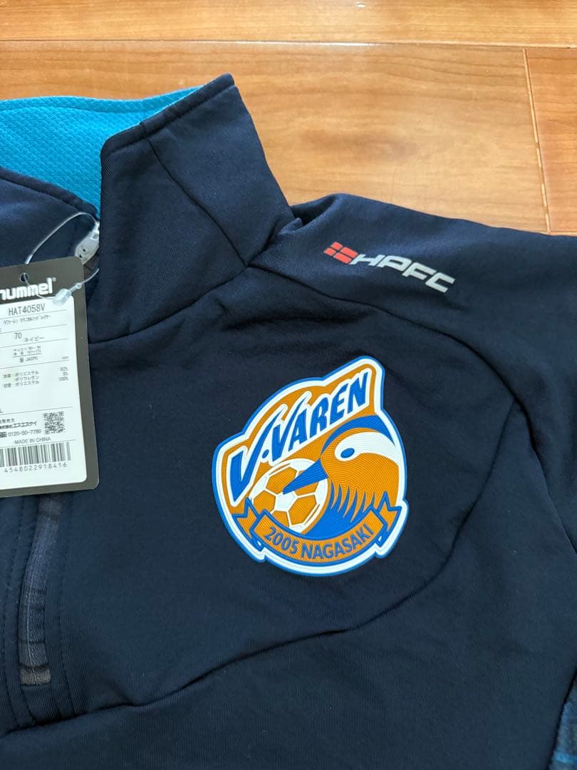 新品hummel V・ファーレン長崎 ハーフジップウェア　Mサイズ　ネイビー