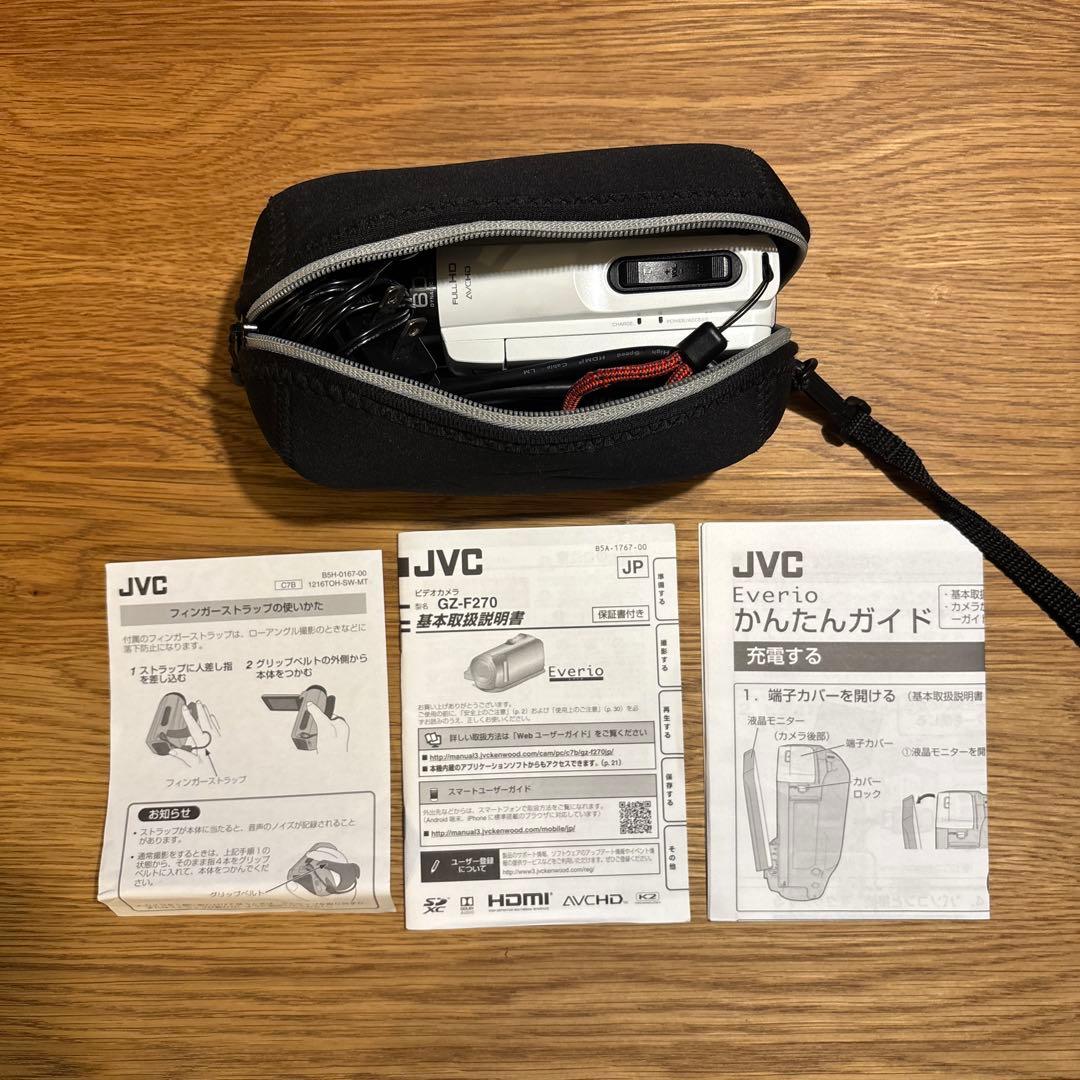 JVCケンウッド Everio GZ-F270-W ホワイト　動作品