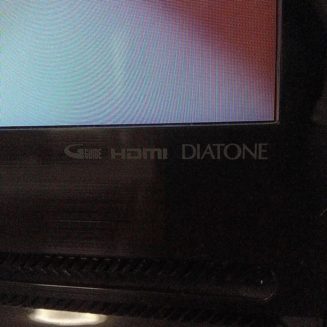 三菱 液晶カラーテレビ 40型LCD-40BHR8 2017年製