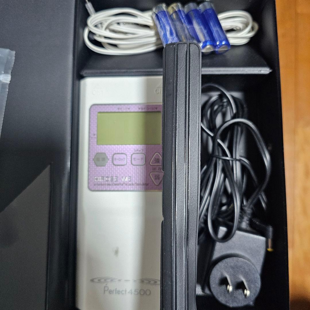 パーフェクト4500　腹筋ベルト