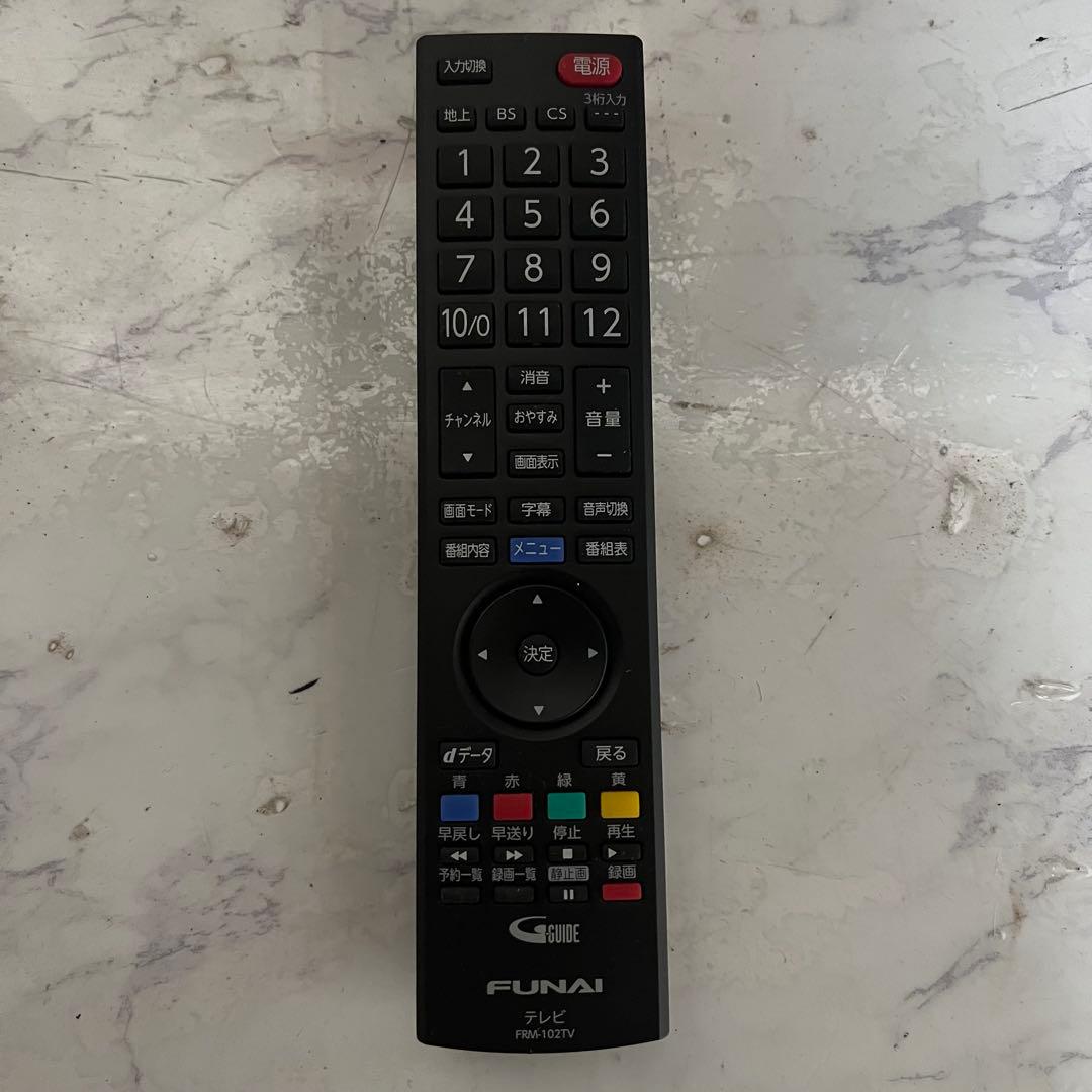 即日受渡❣️全国送料込フナイ40V型HDD録画機能内蔵テレビ見ながら録画も可能。