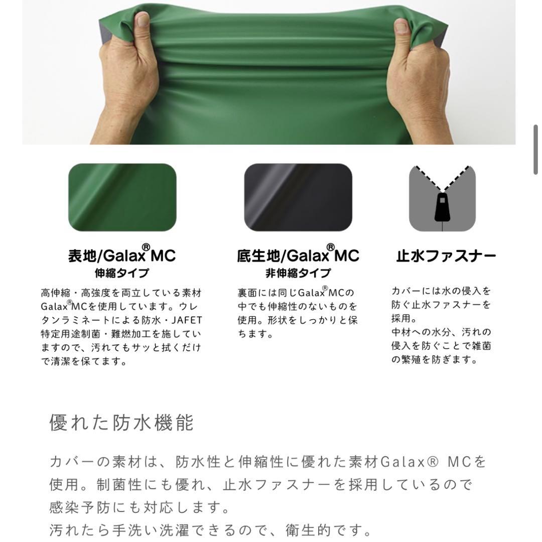 Mサイズ パッド2枚付き★ハナロロ ドッグケア防水マットレス床ずれ防止犬用ベッド