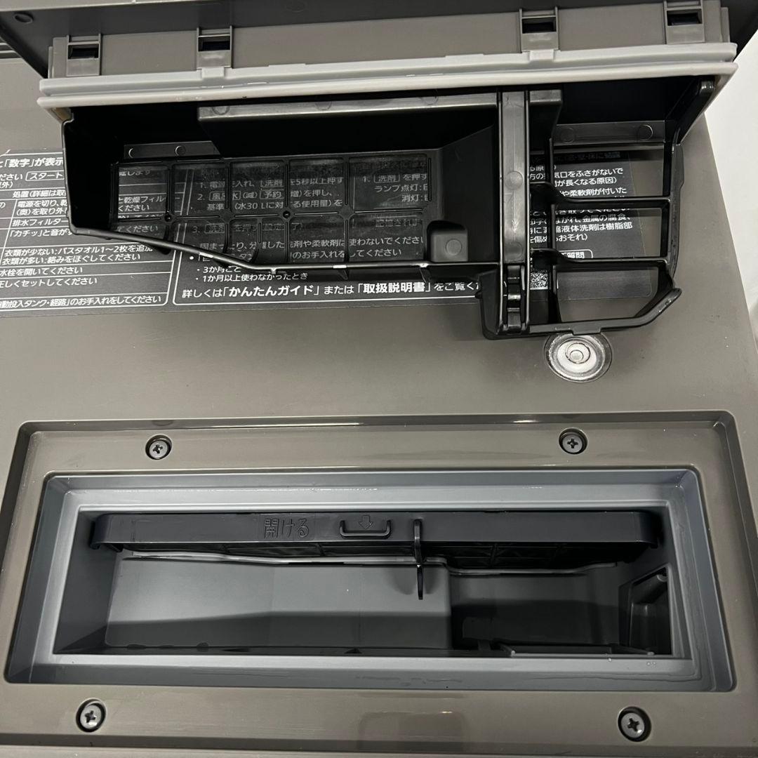 135 ドラム式洗濯機　パナソニック　大容量　10キロ　キューブル　同棲設置無料