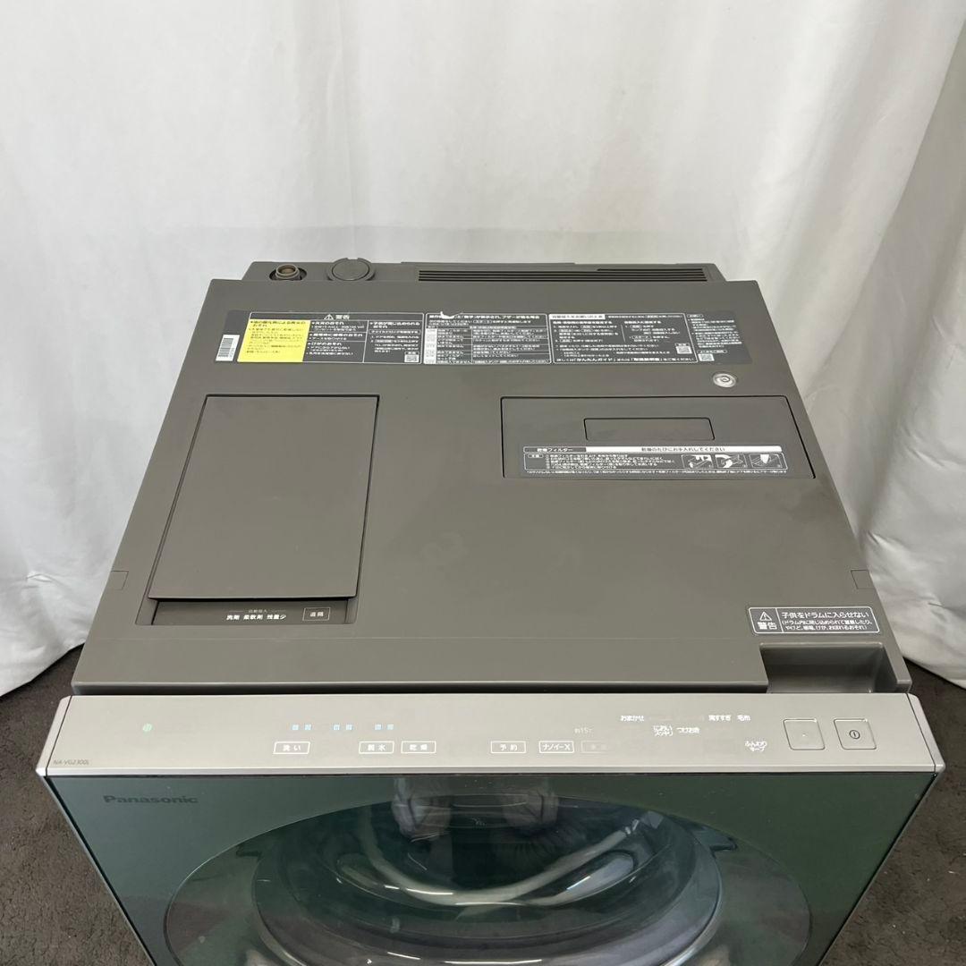 135 ドラム式洗濯機　パナソニック　大容量　10キロ　キューブル　同棲設置無料