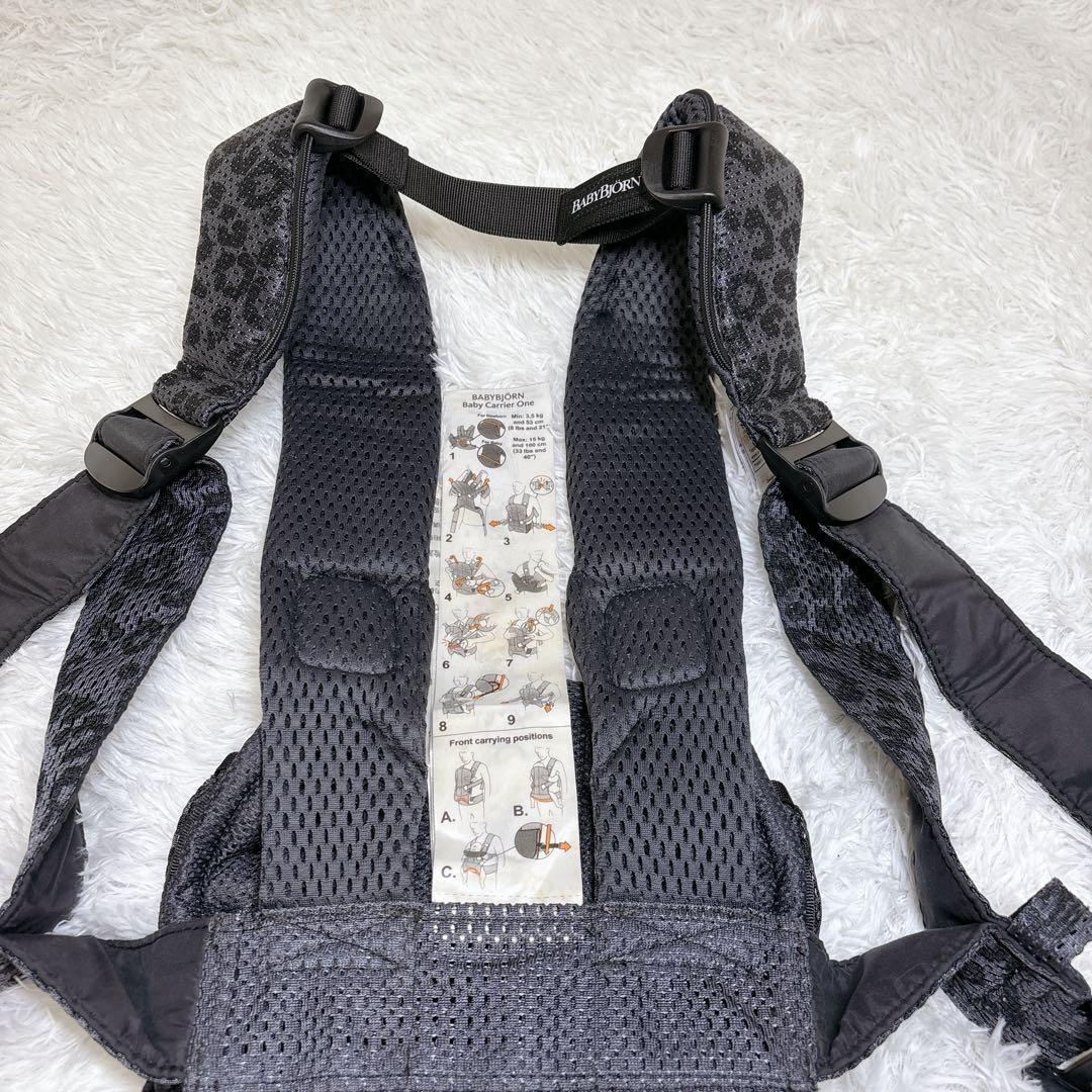 【廃盤美品】 ベビービョルン ONE KAI 抱っこ紐 レオパード 豹柄 希少