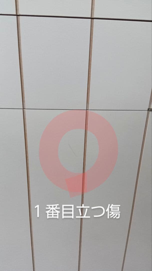 ディノス購入隠せるリビング整理ワゴンモバイル収納キャスターつき幅60cm