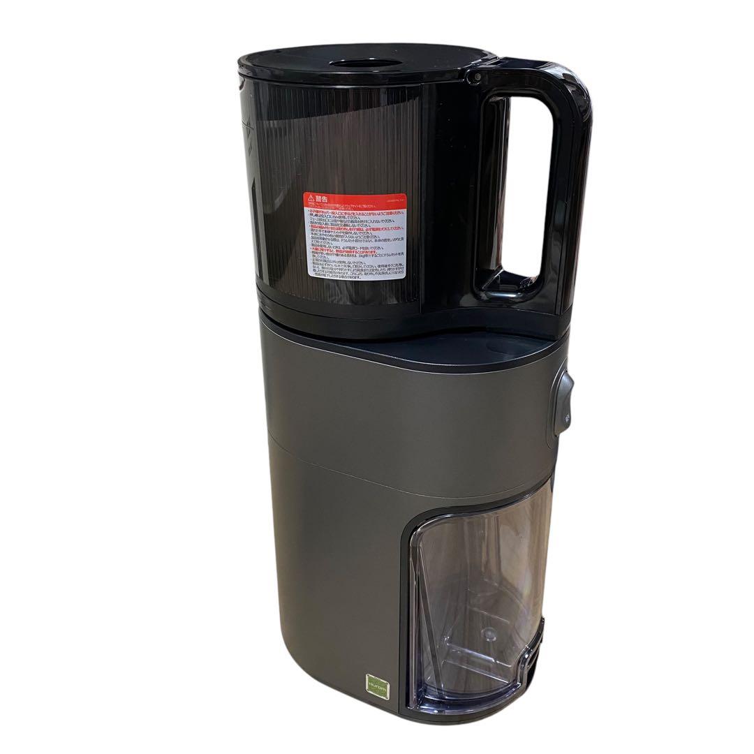 【良品】ヒューロム　スロージューサー H400