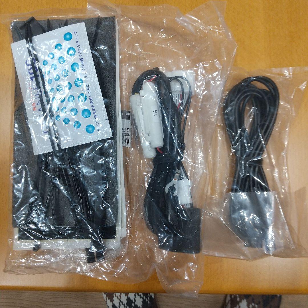 日産リーフ純正ドライブレコーダー G20A0−C9980