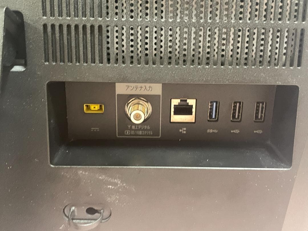 7079★NEC一体型PC DA700K★Core i7★格安★液晶訳？★テレビ