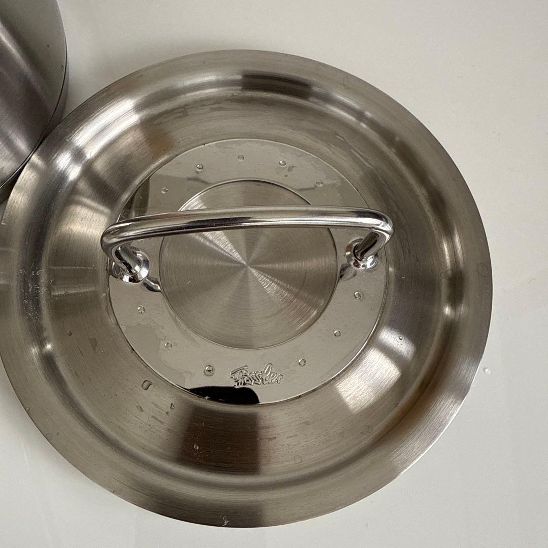 Fissler ステンレススチール 片手鍋 蓋付き　お値引きしました