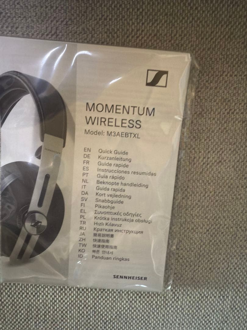 Sennheiser Momentum M3AEBTXL(EarProfiセット