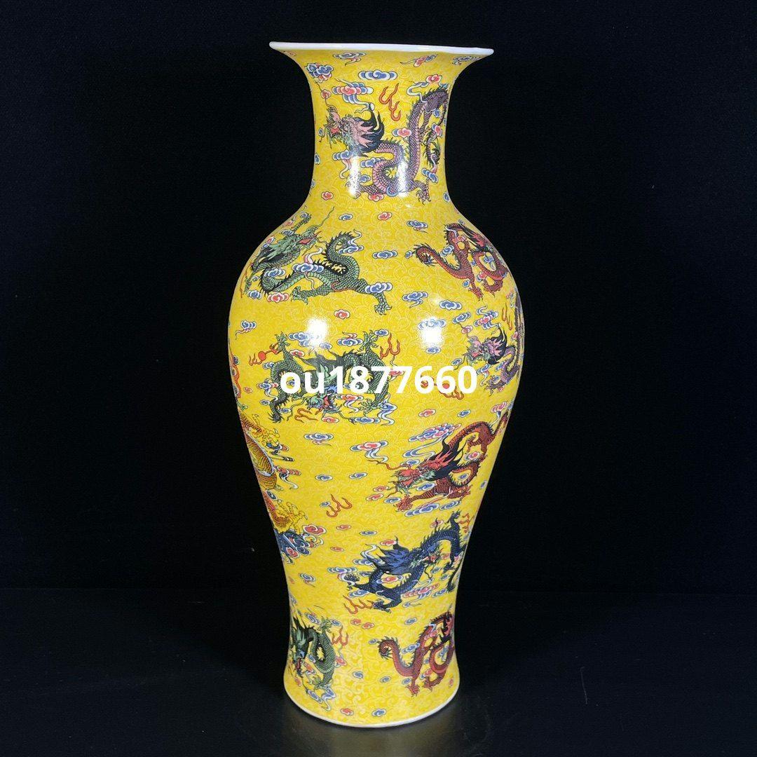 帝王黄釉五彩龍紋盤口瓶 景徳鎮 陶磁器 装飾品 現代工芸品 美術品 置物