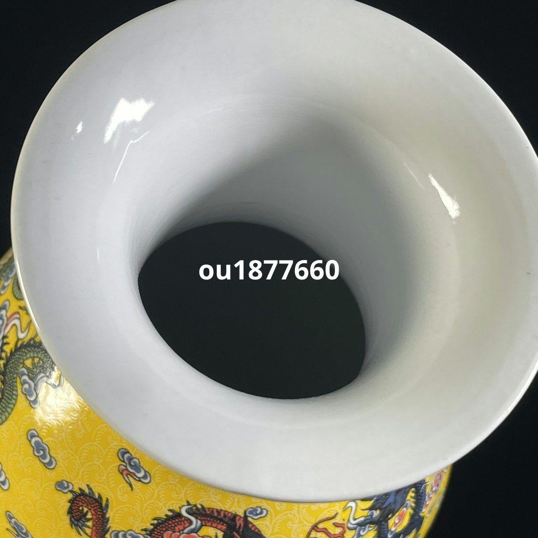 帝王黄釉五彩龍紋盤口瓶 景徳鎮 陶磁器 装飾品 現代工芸品 美術品 置物