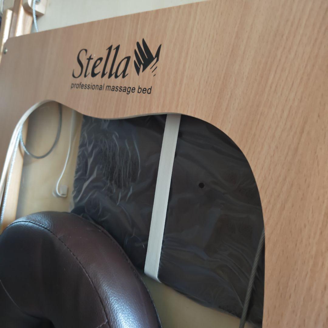 stella ステラ 折りたたみ エステ シングルマッサージベッド