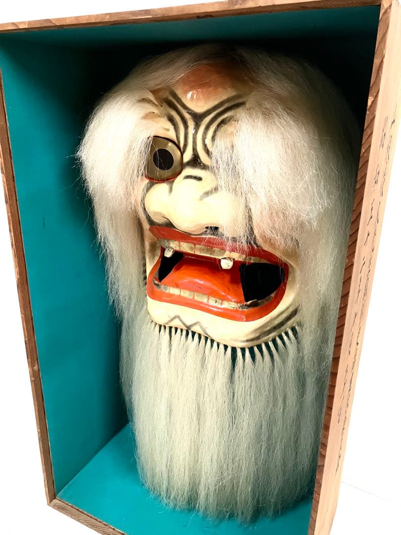 石見神楽面◆荒神面◆特大ケース入 石見銀山 郷土研究家 山根俊久先生 贈呈記念品