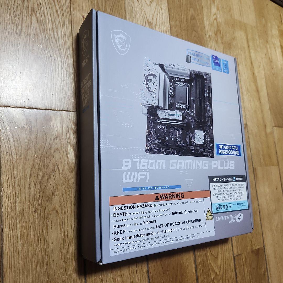 MSI B760M GAMING PLUS WIFI マザーボード