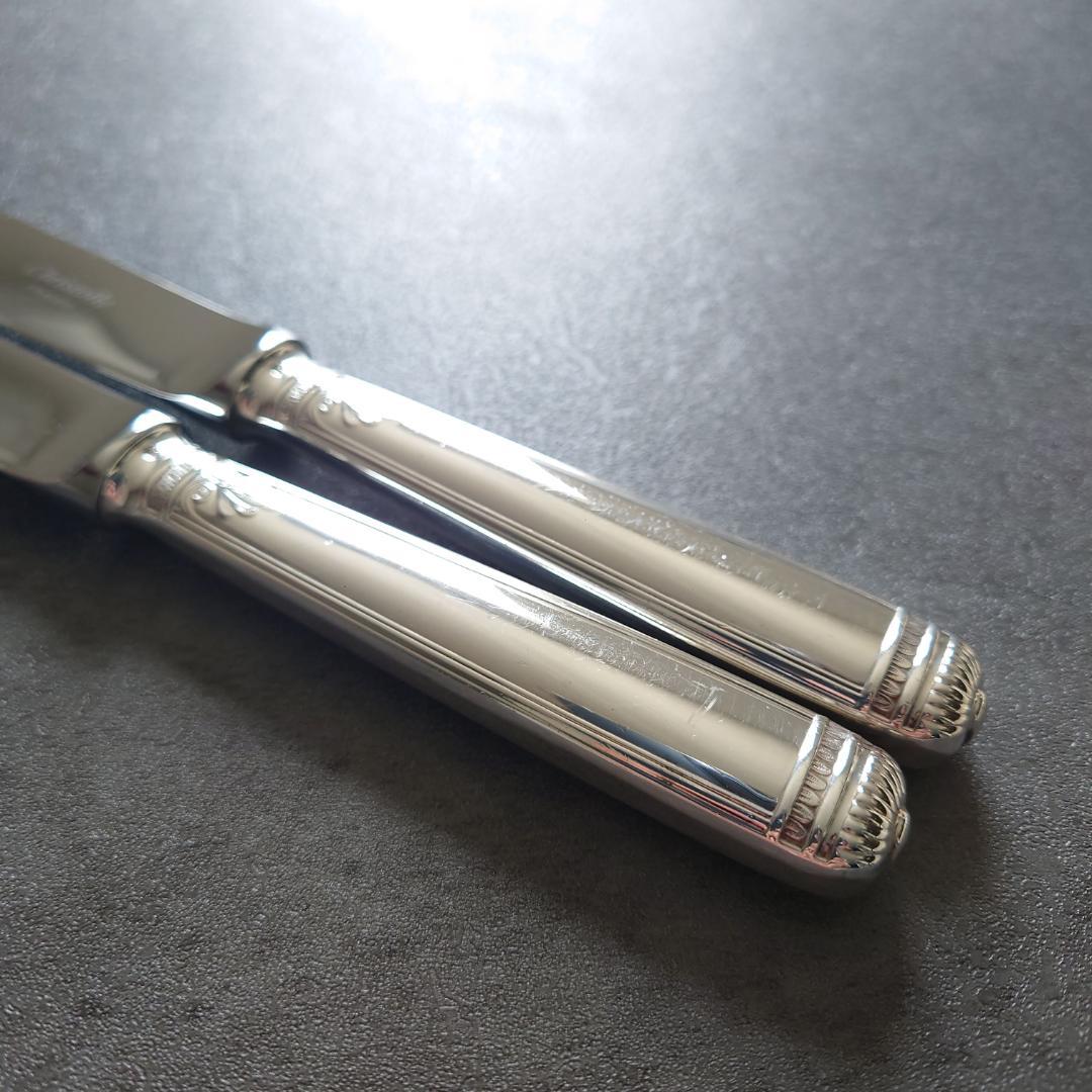 希少 クリストフル マルメゾン スタンダードナイフ 2点