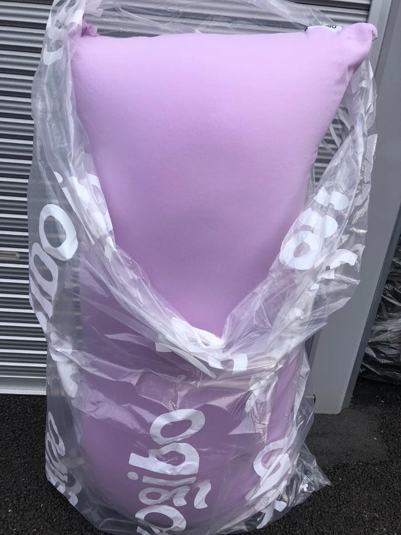 直接引取OK【北九州】 新品未使用 Yogibo ヨギボーマックス ラベンダー