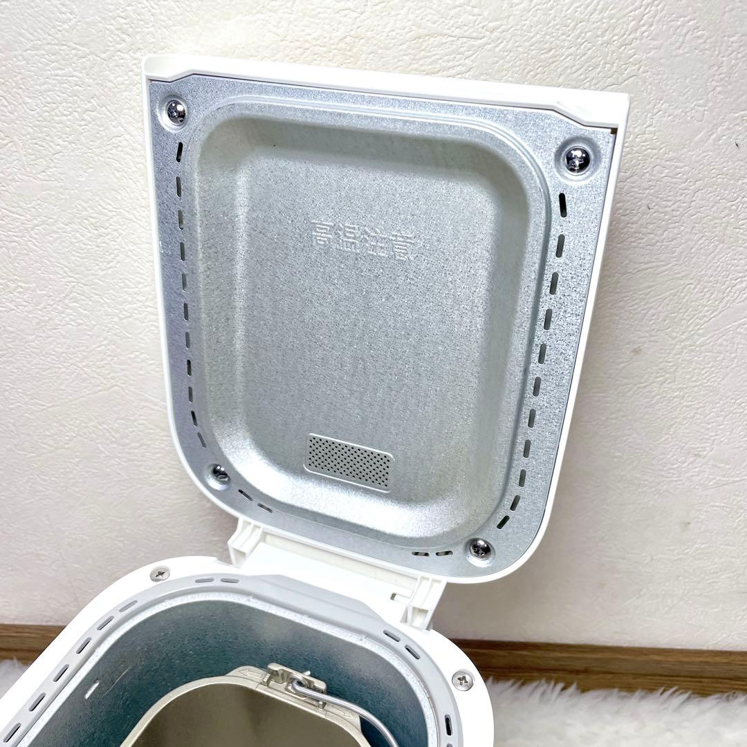 【2025年製】Panasonic ホームベーカリー SD-CB1