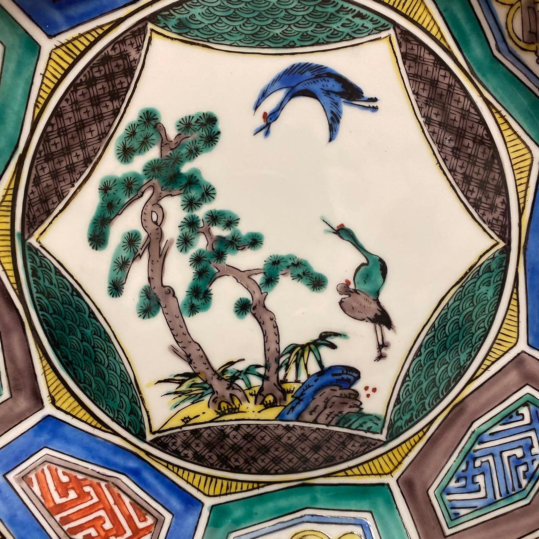 九谷焼　松龍造　花鳥文大皿　飾り皿