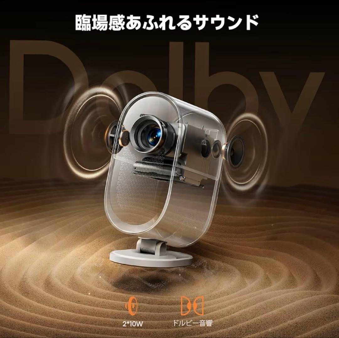 【定価41,000円】AI自動調整 高性能プロジェクター_ iWiMiUSK11