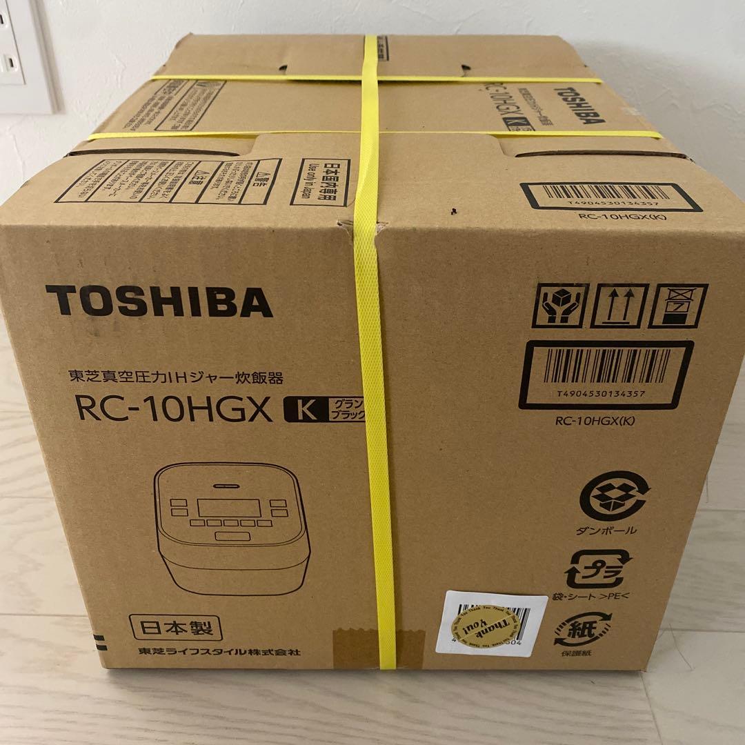 TOSHIBA RC-10HGX K 炊飯器 ブラック