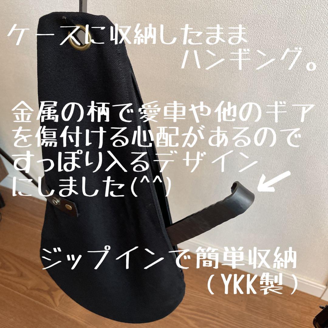 【TYK】おまとめ3点