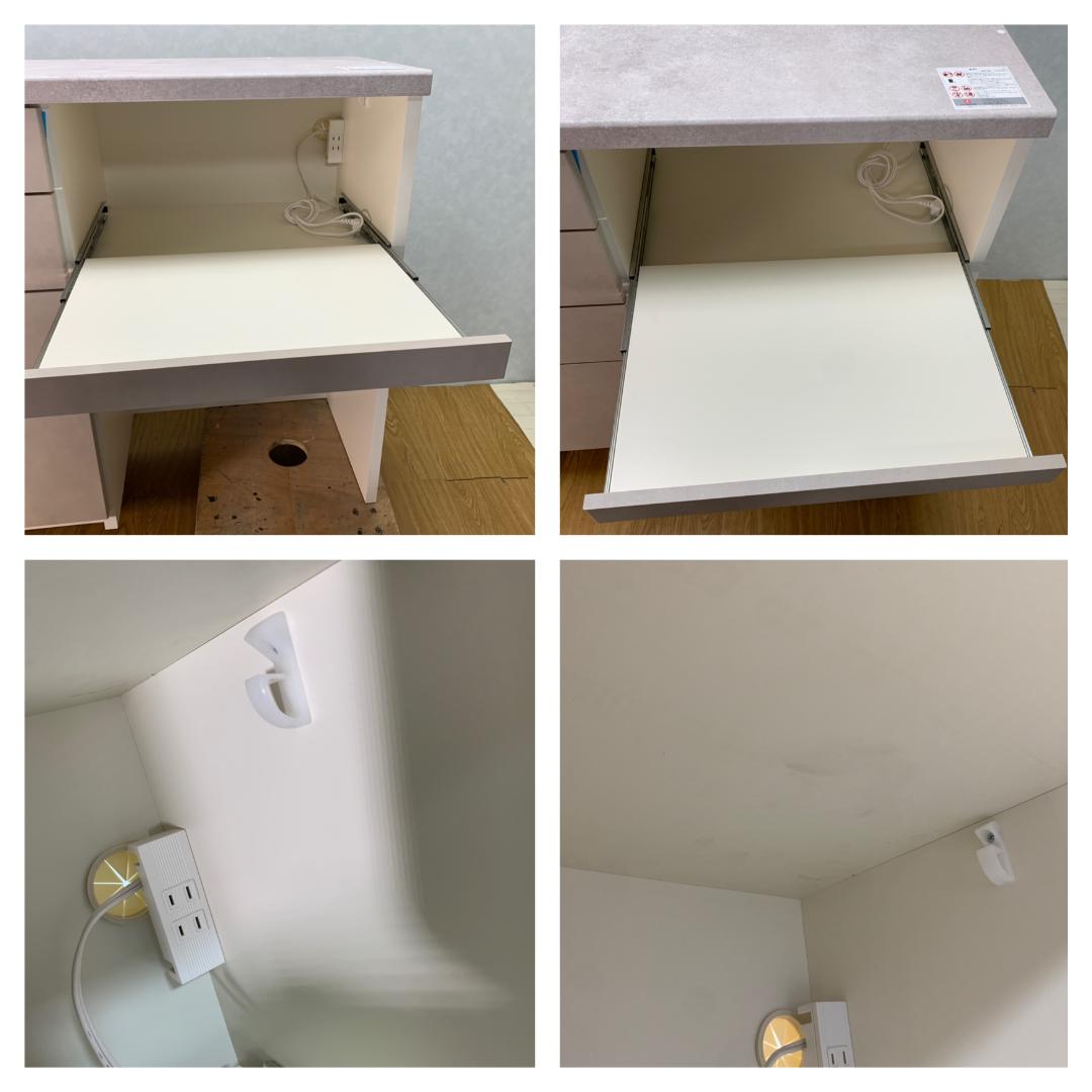 K☆119 パモウナ 下台 オープンボード RU-S1602R 未使用品