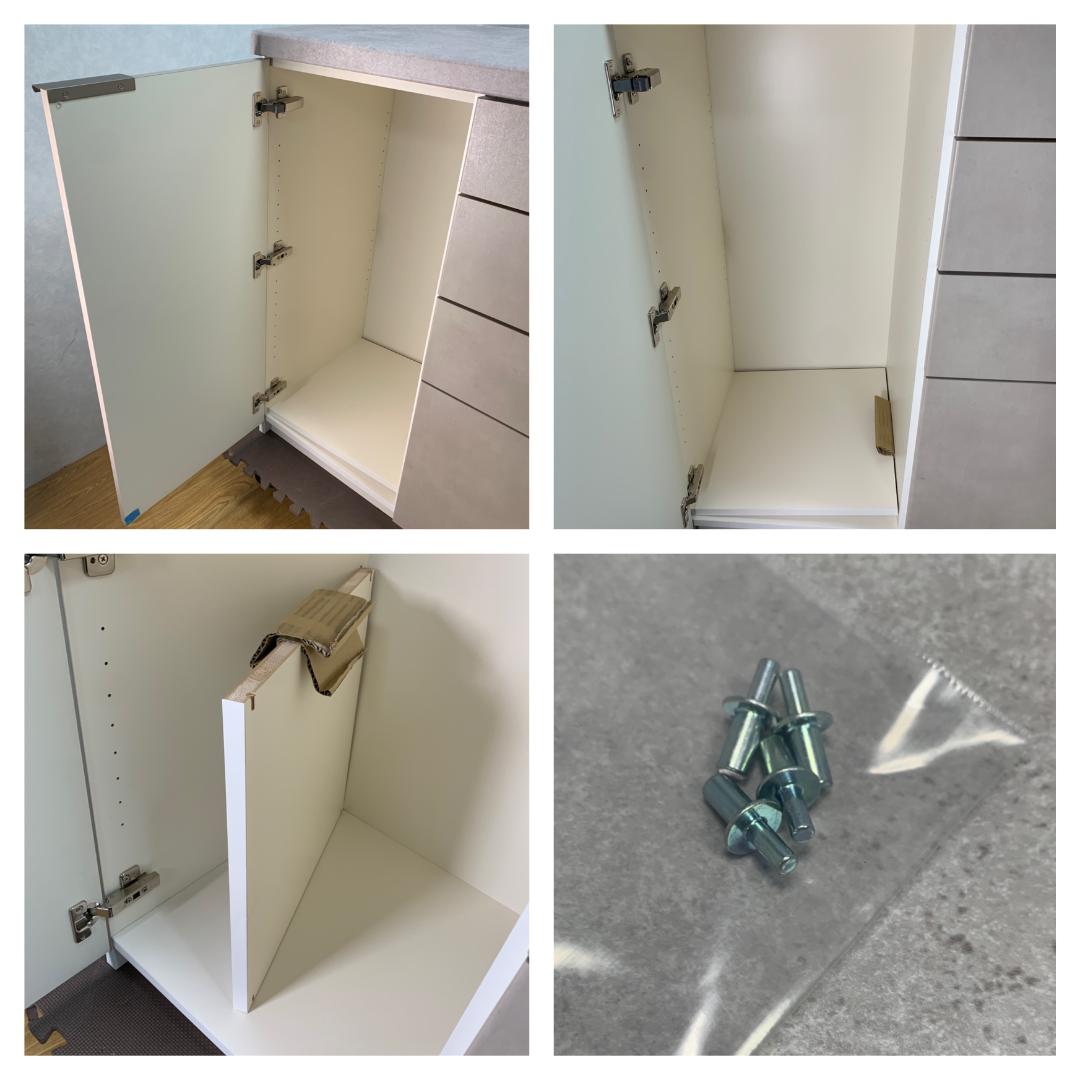 K☆119 パモウナ 下台 オープンボード RU-S1602R 未使用品