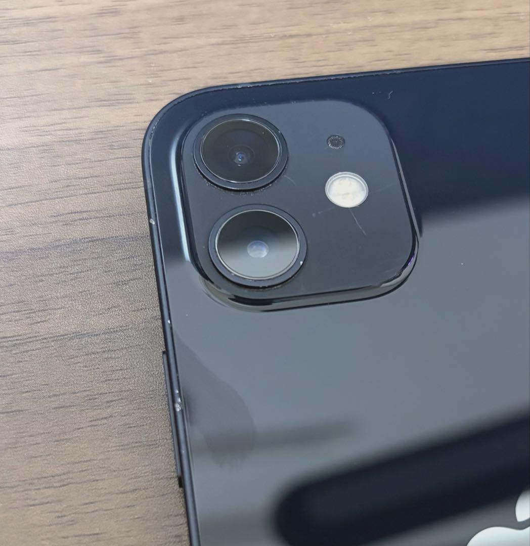 【即日発送】iPhone 12 128GB ドコモ