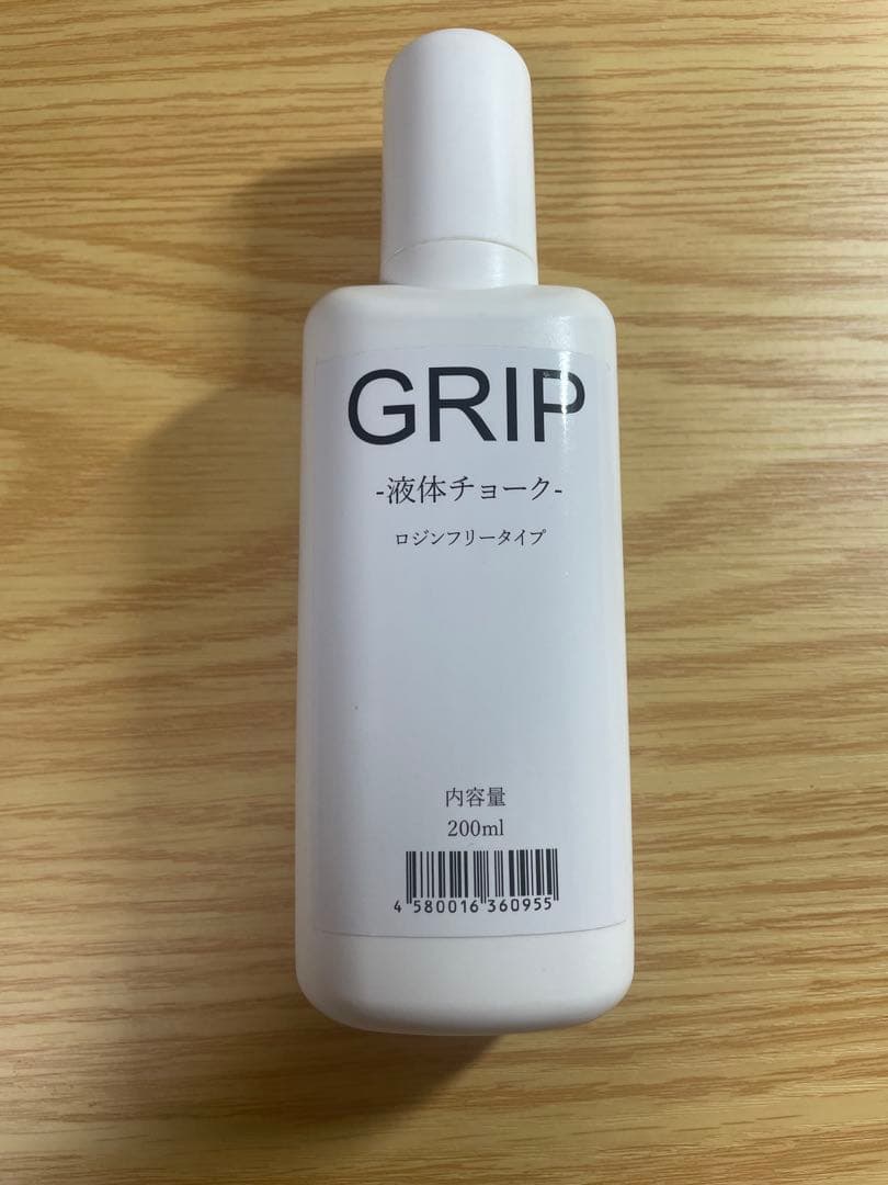 【おまけ付き】　SBD パワーリフティングベルト　M