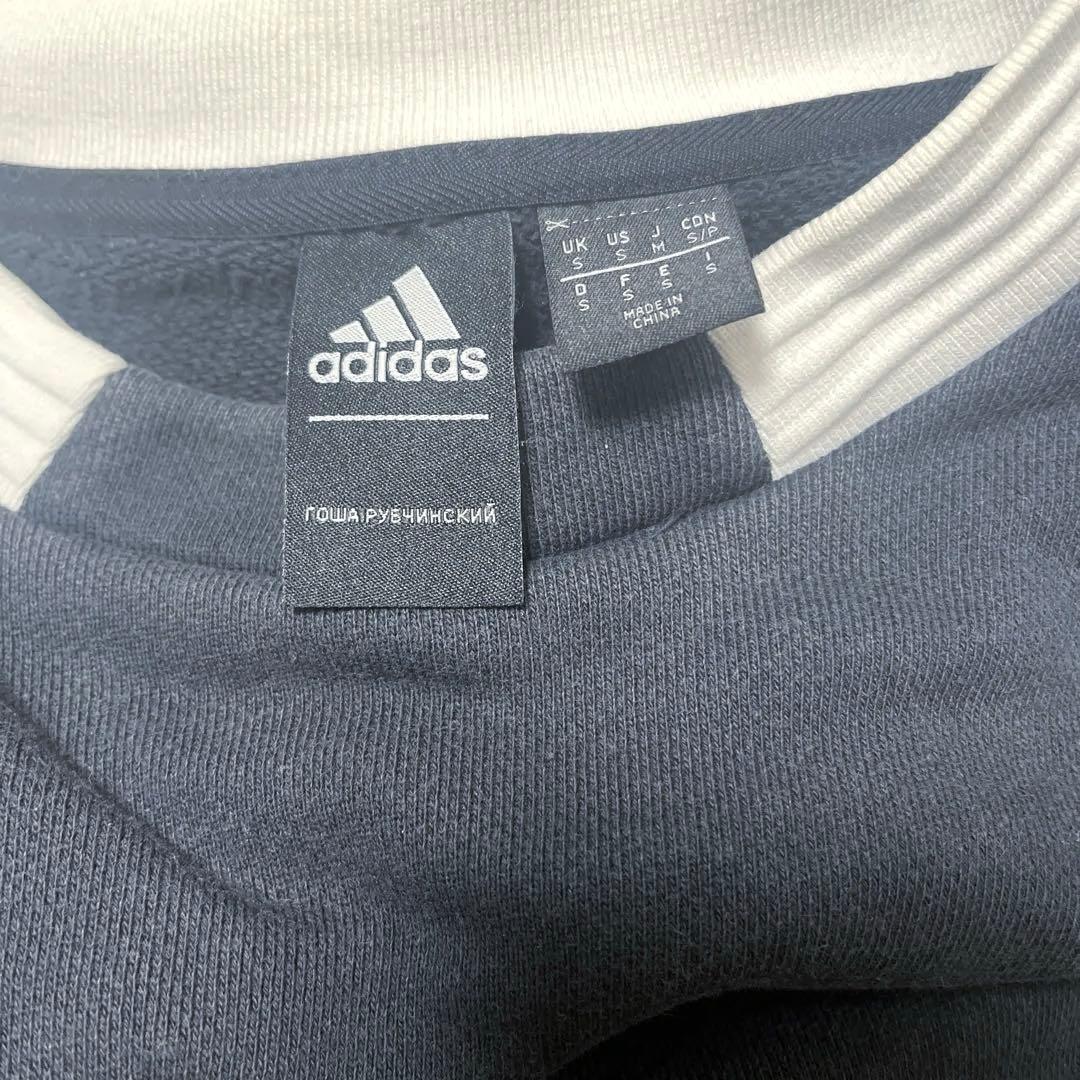 GoshaRubchinskiy adidas 希少　Sサイズ