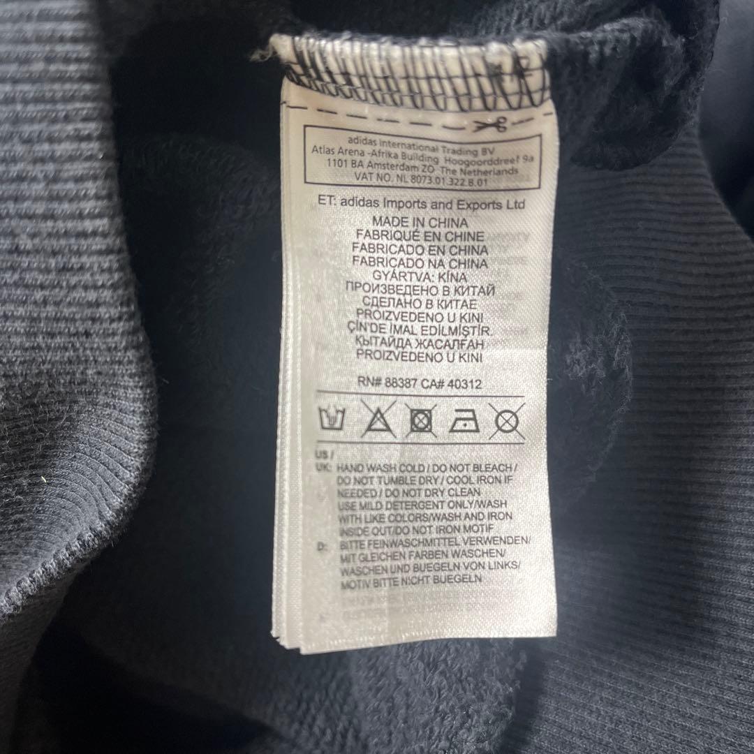 GoshaRubchinskiy adidas 希少　Sサイズ