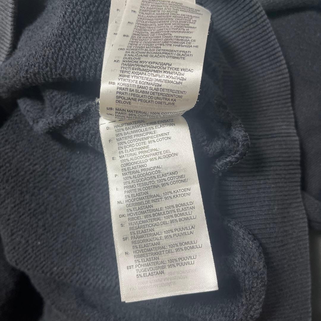 GoshaRubchinskiy adidas 希少　Sサイズ