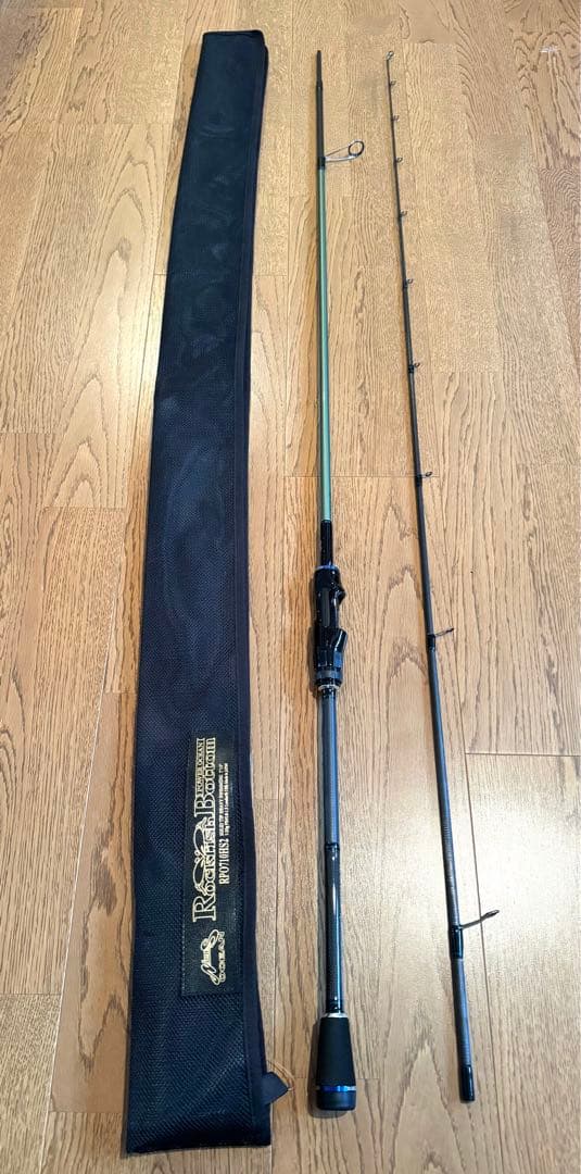 ノリーズ　ロックフィッシュボトムパワーオーシャンRP0710HS2