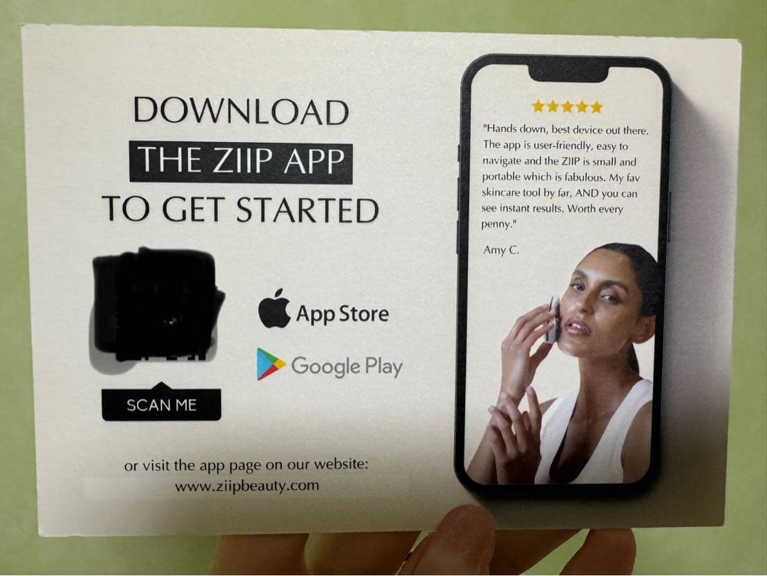 ziip 美顔器 美容液ジェル2本付き