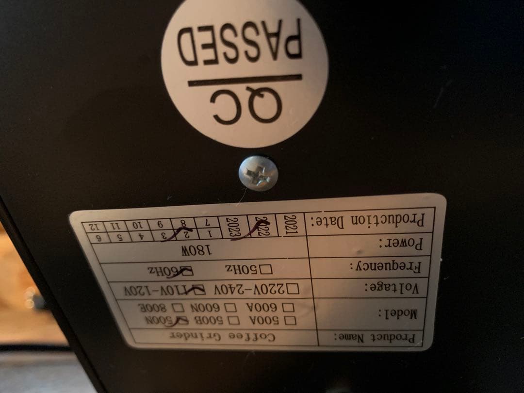 PONTE VECCHIO LUSSO エスプレッソマシン