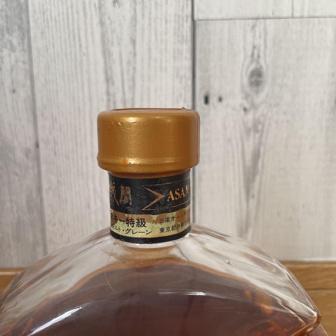 ASAMA　浅間　ウイスキー