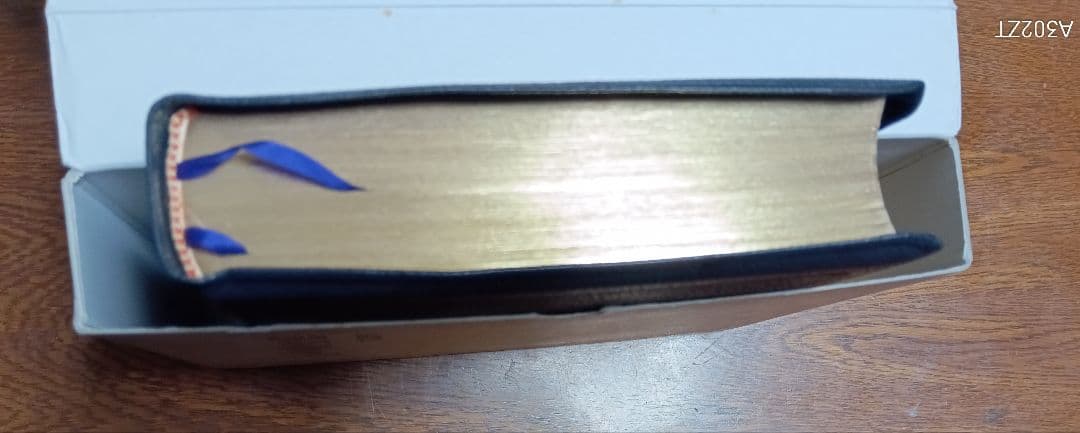 ■文語訳 大型舊新約聖書 JL69S　折皮装三方金