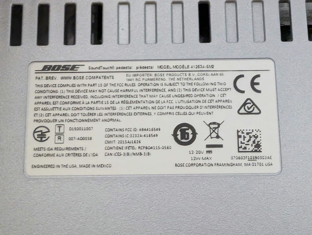 BOSE Wave SoundTouch Music System IV 台座付