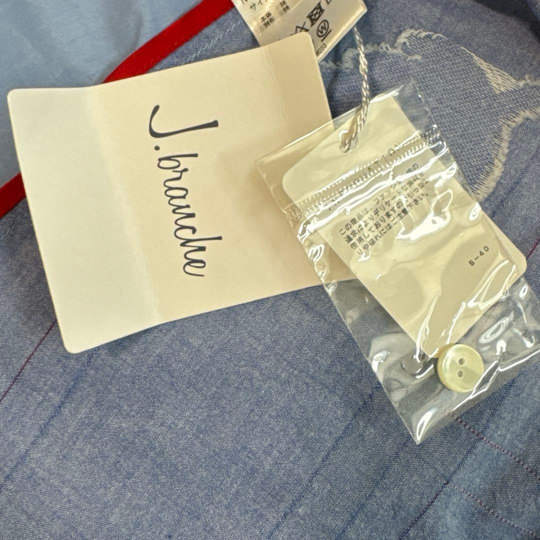 早いもの勝ちマツオインターナショナルJ.brauche オーバーサイズワンピース