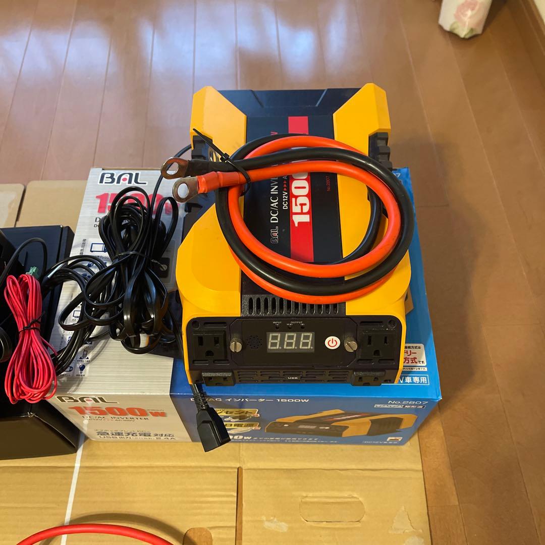 RENOGY走行充電器５メートルケーブルやとインバーター他ケーブル